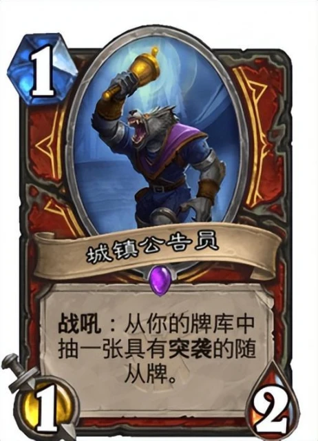 魔獸世界巨龍時代：《遊戲王》彩蛋——現身吧，白眼青龍