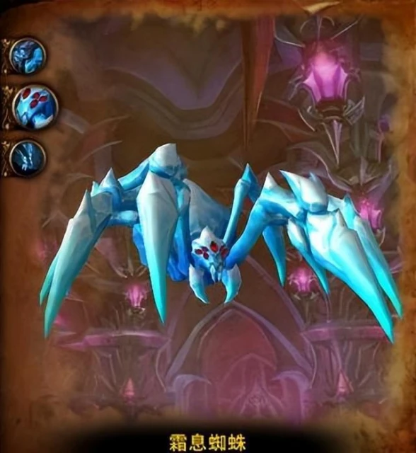 魔獸10.0團本 化身巨龍牢窟——四王BOSS 瑟娜爾絲