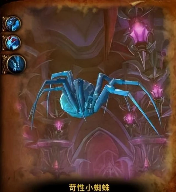 魔獸10.0團本 化身巨龍牢窟——四王BOSS 瑟娜爾絲