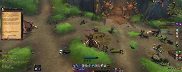 魔獸10.0巨龍時代歐恩哈拉平原支線任務：泰瓦恩的使命