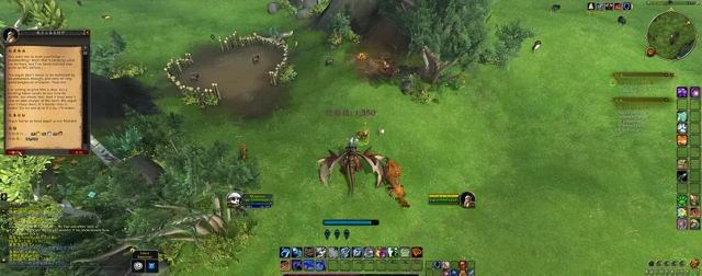 魔獸10.0巨龍時代歐恩哈拉平原支線任務：泰瓦恩的使命