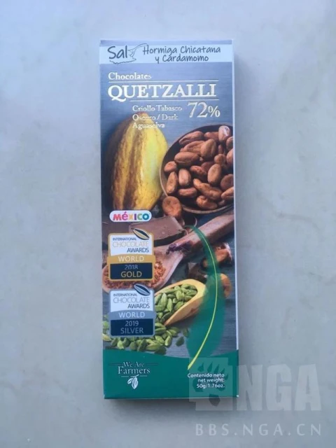 巧克力測評以及國產可可的一些雜談