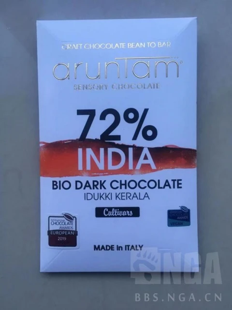 巧克力測評以及國產可可的一些雜談