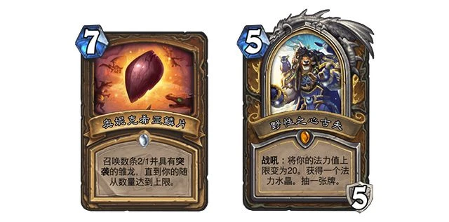 採訪爐石平衡組設計師Aleco:標準模式的補丁回顧與平衡前瞻