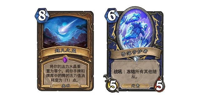 採訪爐石平衡組設計師Aleco:標準模式的補丁回顧與平衡前瞻