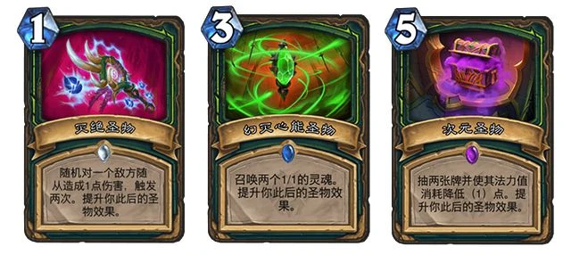 採訪爐石平衡組設計師Aleco:標準模式的補丁回顧與平衡前瞻