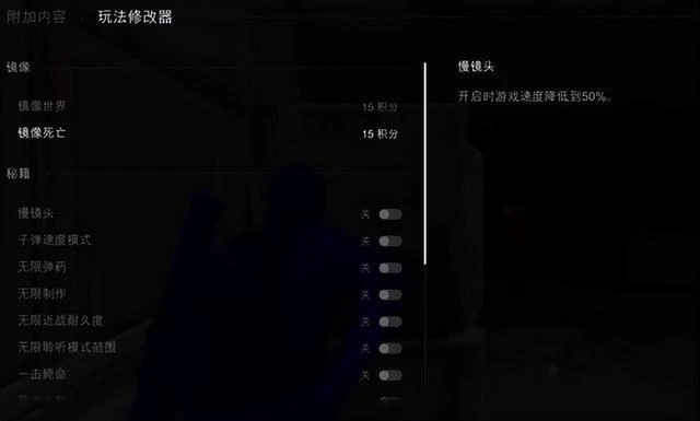 次時代就應該不只有高畫質——小評《最後生還者PART 1》