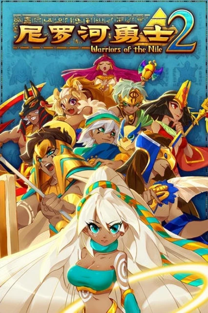 《尼羅河勇士2》:戰棋與roguelite結合的甜品級遊戲