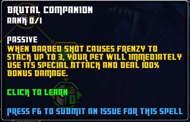 巨龍時代:獸王新天賦測試結果