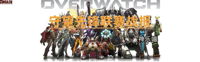 2022OWL聯賽戰報#71:戰鬥機鏖戰難擋正義，神槍手打滿小勝君臨