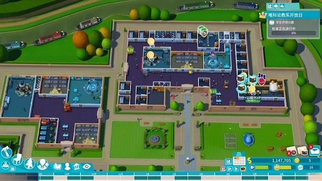 《雙點校園》：搞怪無厘頭，經營有門道