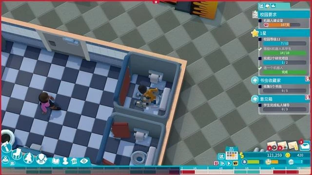 《雙點校園》:搞怪無厘頭,經營有門道