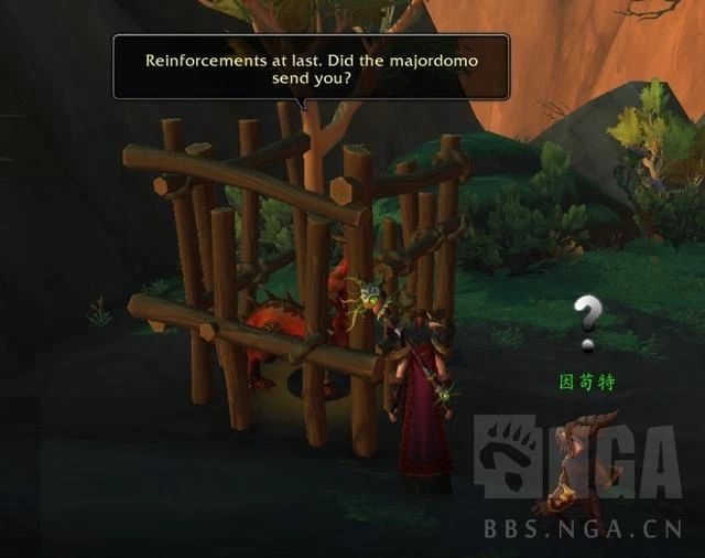 魔獸世界10.0巨龍時代劇情:侍奉奈薩里奧,成為滅世者