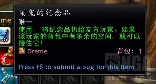 懷舊服巫妖王之怒:完整版極細節包含時間線攻略