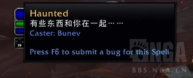 懷舊服巫妖王之怒:完整版極細節包含時間線攻略