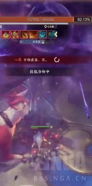 誅仙世界：弈滅破心魔，BOSS講解