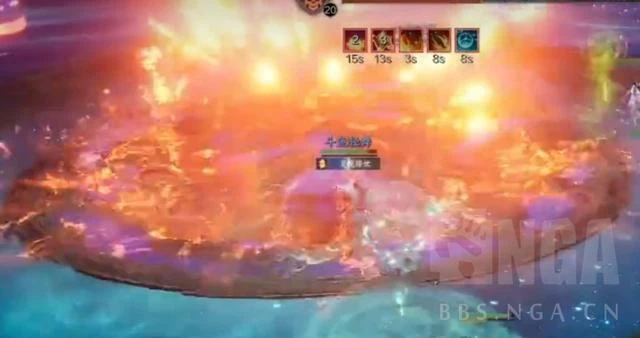 誅仙世界：弈滅破心魔，BOSS講解