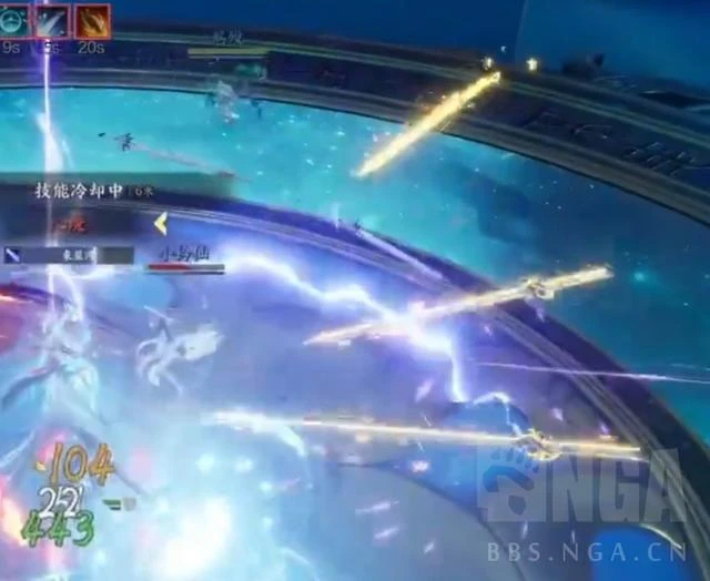 誅仙世界：弈滅破心魔，BOSS講解