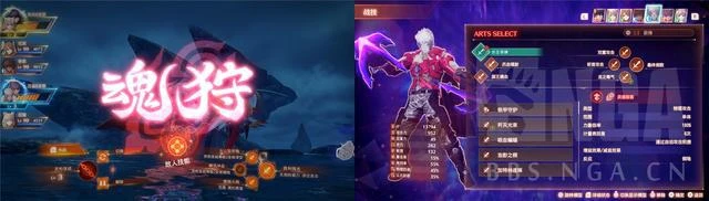 《異度神劍3》評測:永恆的當下,冀望的未來