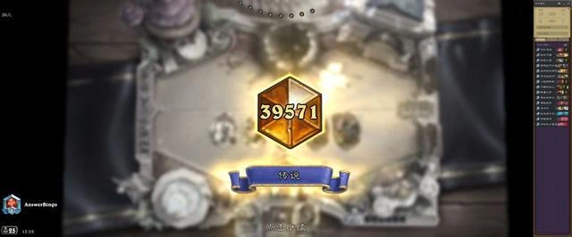 爐石傳說：與時間賽跑的激怒戰