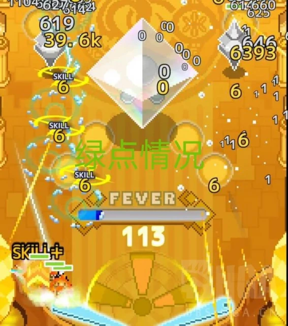 彈射世界：溢光27.86s 目前國服最高記錄 27s流程全操作