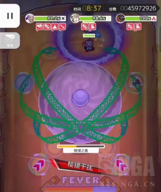 彈射世界：溢光27.86s 目前國服最高記錄 27s流程全操作