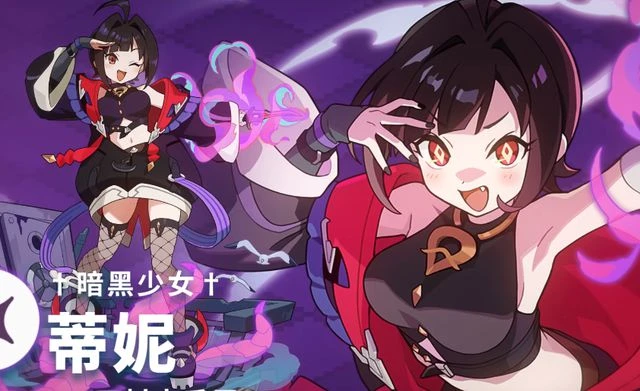 彈射世界：溢光27.86s 目前國服最高記錄 27s流程全操作