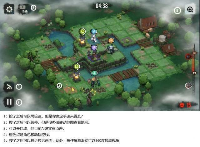 霧境序列:二測評測