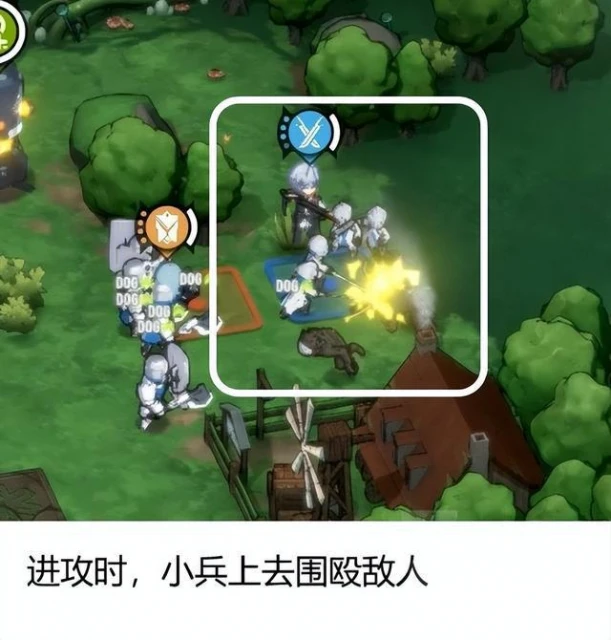 霧境序列:二測評測