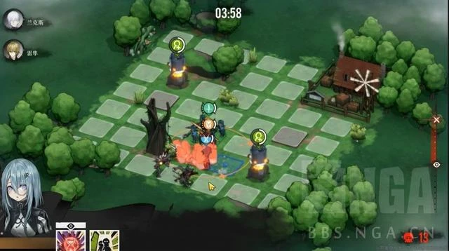 霧境序列:二測評測