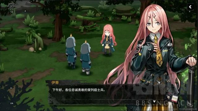 霧境序列:二測評測