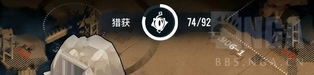 霧境序列:二測評測