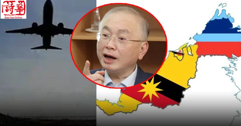 西馬飛東馬機票價漲2.7倍　魏家祥承諾竭盡所能降價