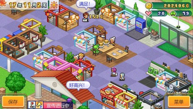 兩款開羅遊戲Steam頁面上線