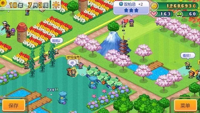 兩款開羅遊戲Steam頁面上線