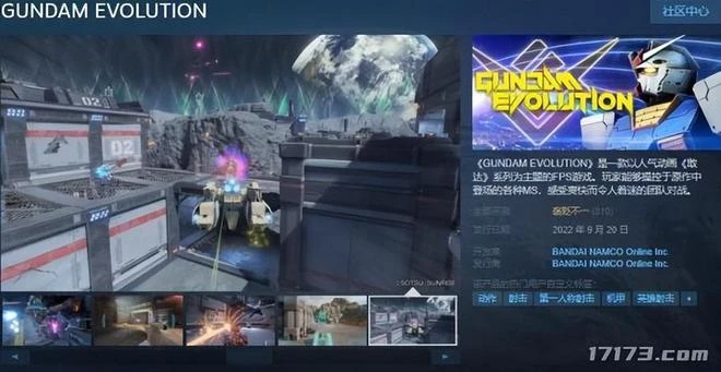 遊戲早報:DNF金秋版上線 全新軍團本與融合裝備登場