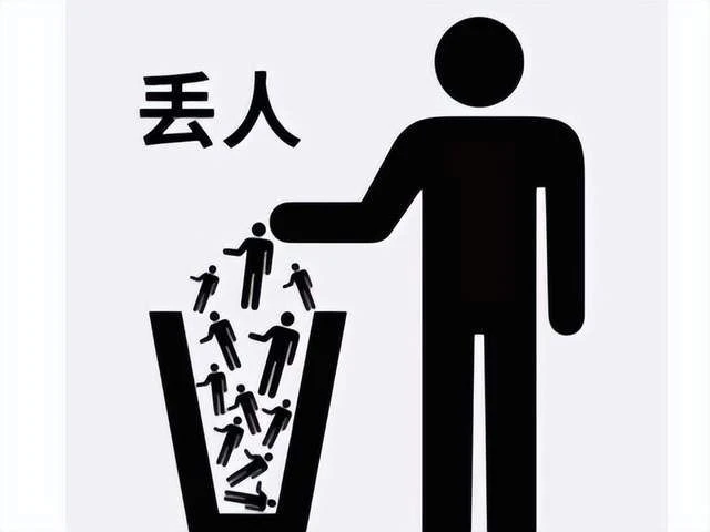 讓老外瘋狂學成語的三國遊戲,居然是日本人做的?全程漢語配音