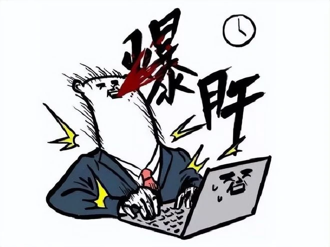 國產最大的黑馬?時隔4年再登Steam銷量榜前三,卻迎來2000多差評