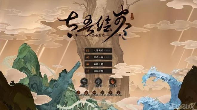 國產最大的黑馬?時隔4年再登Steam銷量榜前三,卻迎來2000多差評