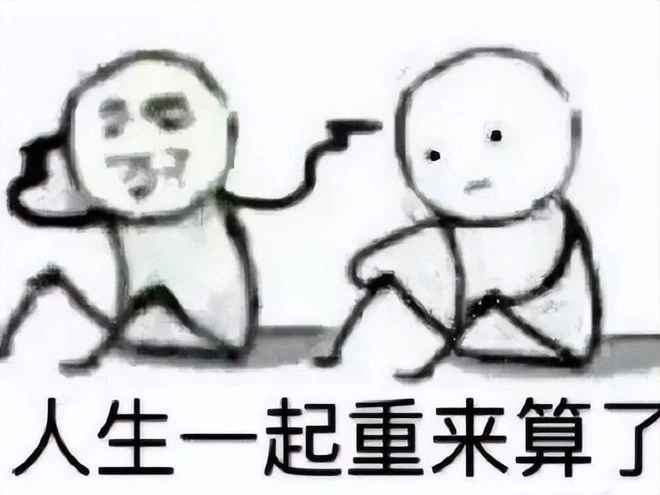 國產最大的黑馬?時隔4年再登Steam銷量榜前三,卻迎來2000多差評