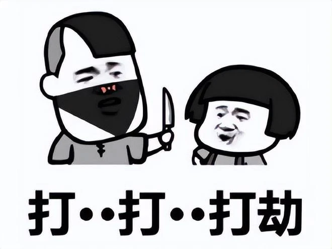 史上最差PS5遊戲?開服不到一年就宣布停運,原價378元現在免費送