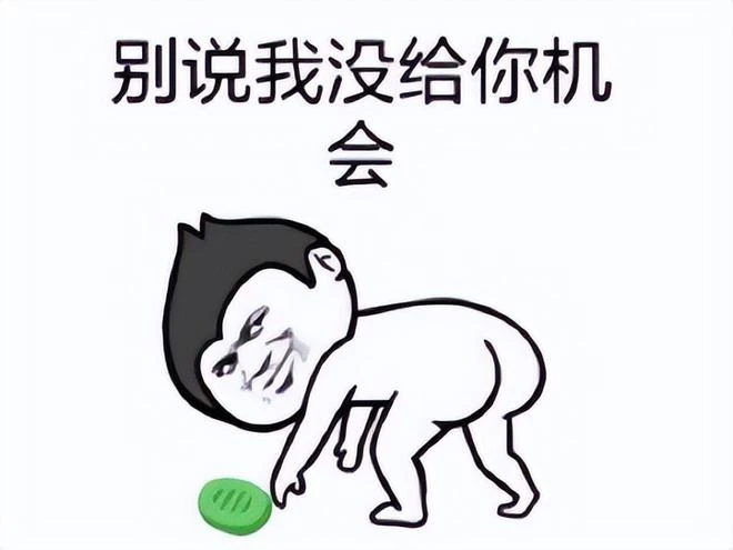 史上最差PS5遊戲?開服不到一年就宣布停運,原價378元現在免費送