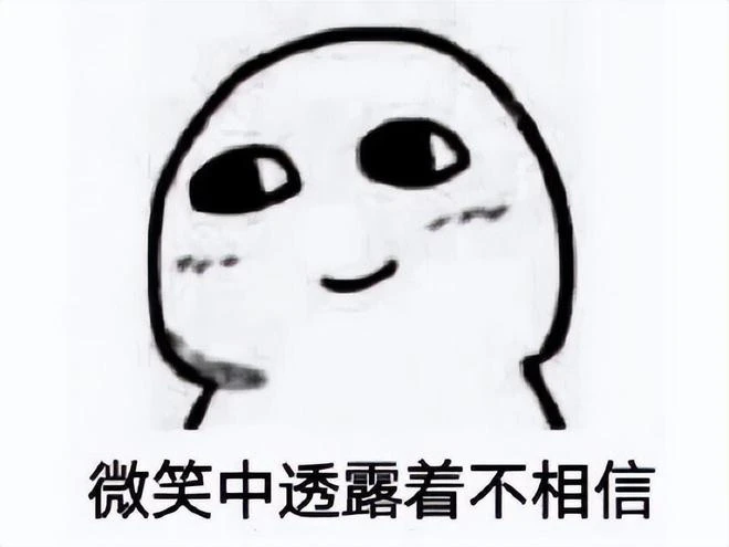 史上最差PS5遊戲?開服不到一年就宣布停運,原價378元現在免費送