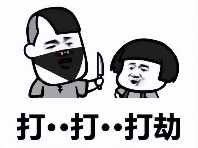 0元拿走原價378元的遊戲?開服一年就宣布停運,零售商被坑哭