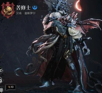 國產暗黑克蘇魯新游今日公測,據說難度堪比老頭環,你敢試嗎?