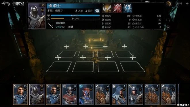 國產暗黑克蘇魯新游今日公測,據說難度堪比老頭環,你敢試嗎?