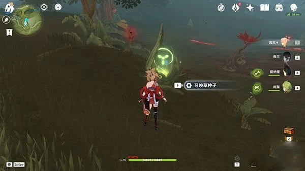 原神死域會刷新嗎