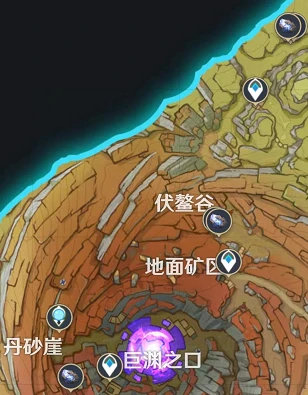 原神夜迫石怎麼獲取