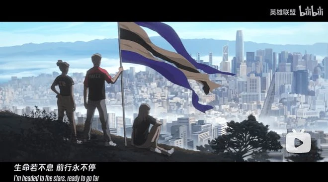 英雄聯盟S12主題曲MV彩蛋解析