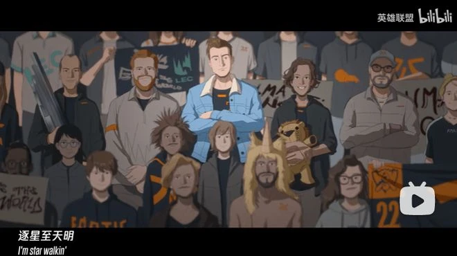 英雄聯盟S12主題曲MV彩蛋解析